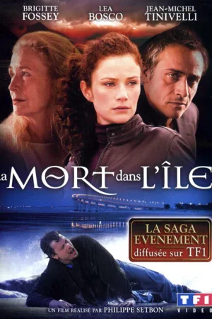 Смерть на острове 1 сезон