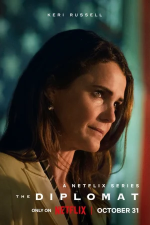 Дипломатка 1-3 сезон